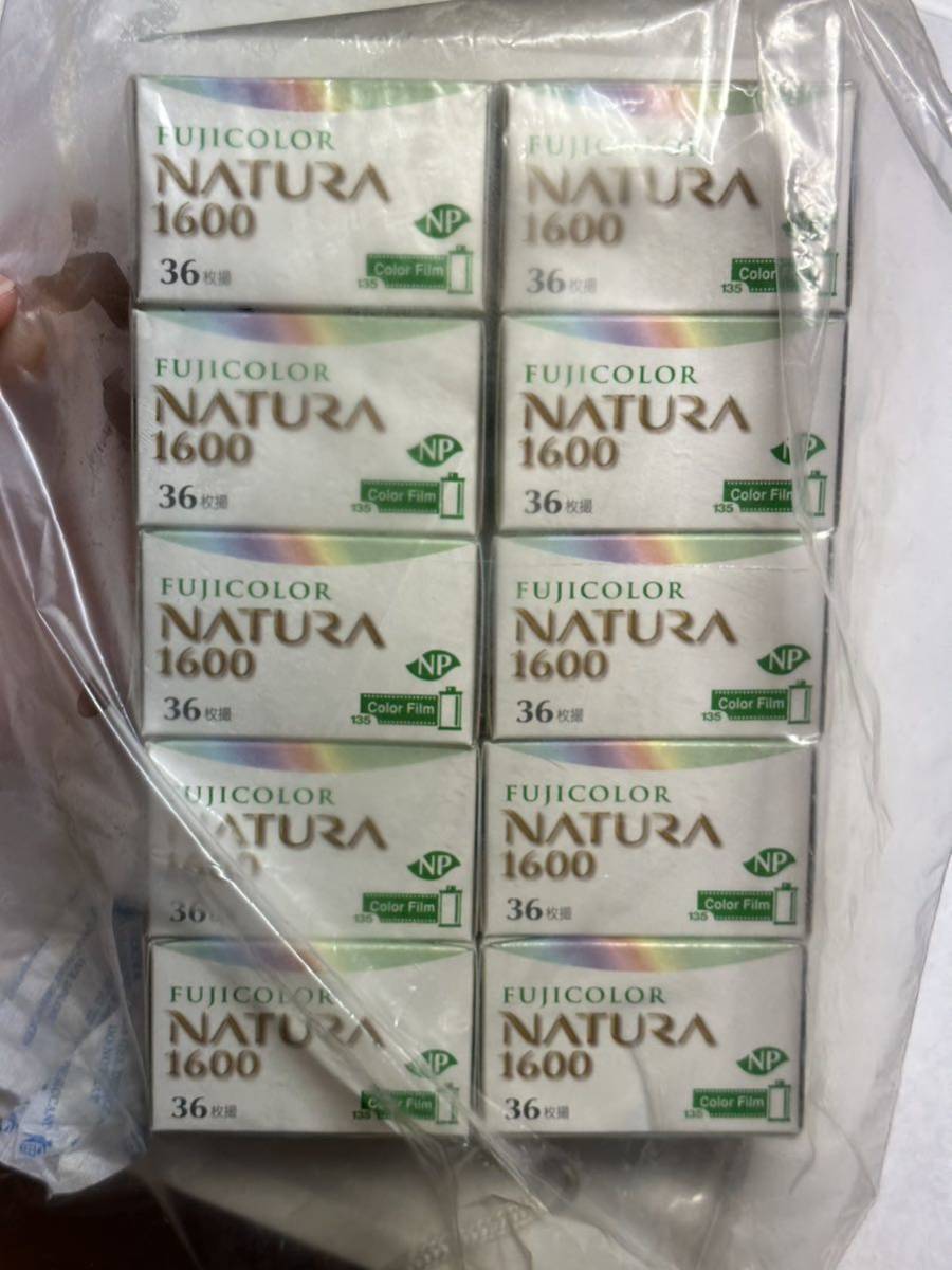 冷凍保存 NATURA 1600 36枚撮 10本 有効期限 2019/12 富士フイルム