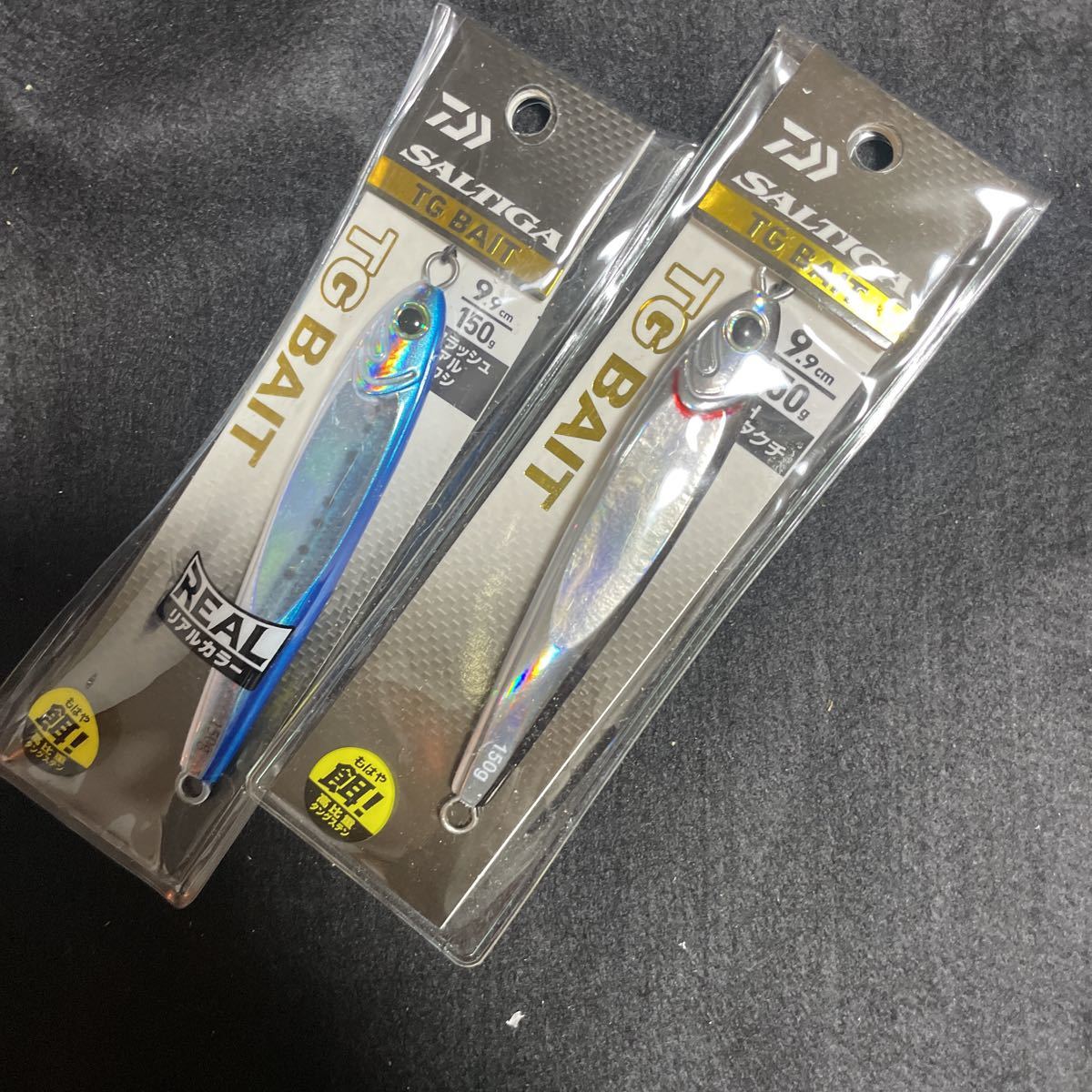 売れ筋商品 ルアーズケミスト ディアンワイド40 4本セット メタルジグ
