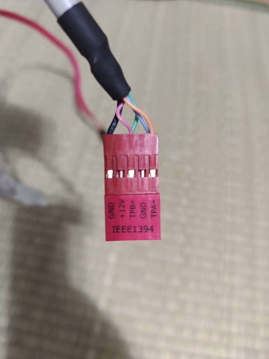 SATA  eSATA変換延長アダプタ　ieee1394