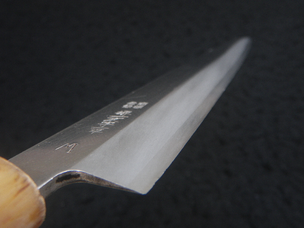 八寸五分　刃長246㎜　全長395㎜　柳包丁　刺身包丁　柳刃　日本製　SAKAI　Japan　knife　堺一文字一平