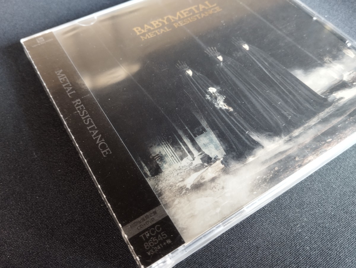 【即決】新品未開封 BABYMETAL 2nd ALBUM METAL RESISTANCE 初回生産限定盤 アルバム CD DVD 国内盤 ベビーメタル the other one 43 mm の画像2