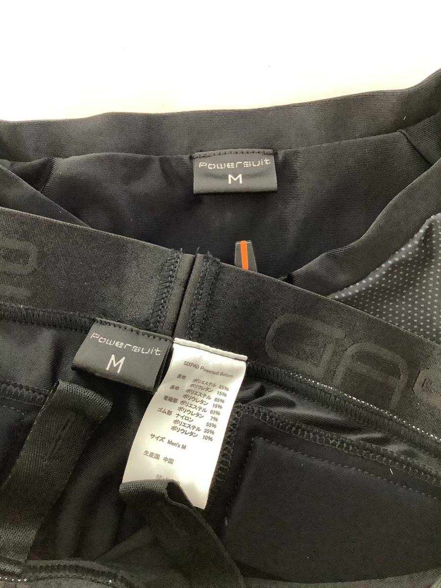 TU023-A10m100 シックスパッド SIXPAD Powersuit メンズ M TOP BOTTOM