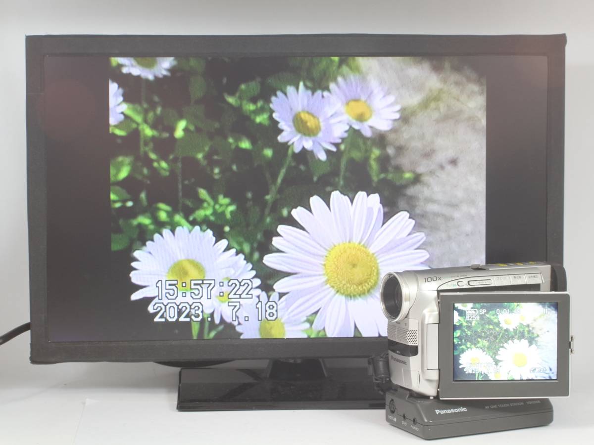 ★パナソニック NV-DS7 MiniDV 撮影再生OK 難あり_本機で撮影したテープの再生