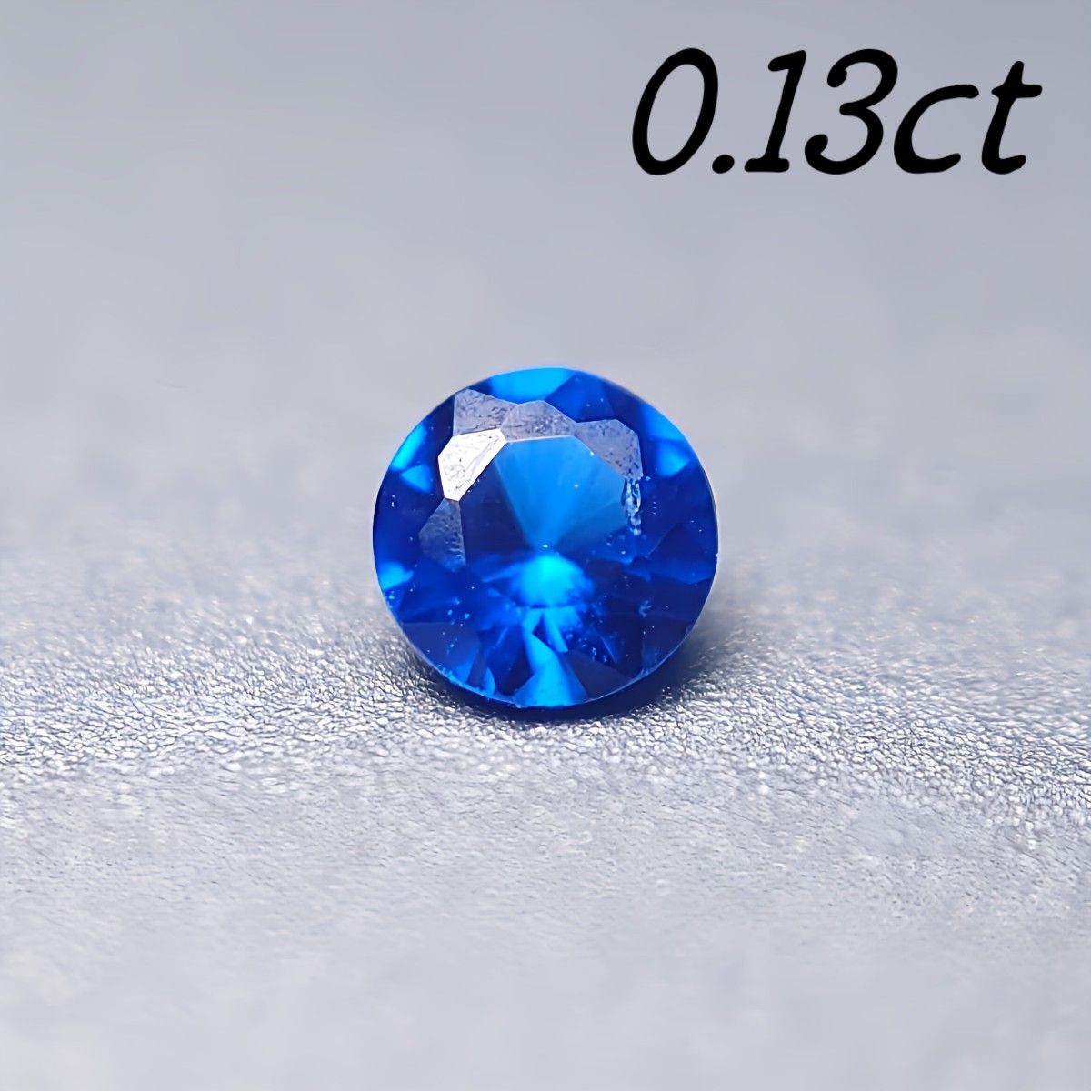 鮮烈な青の輝き】天然石 アウイナイト ルース 0.13ct-