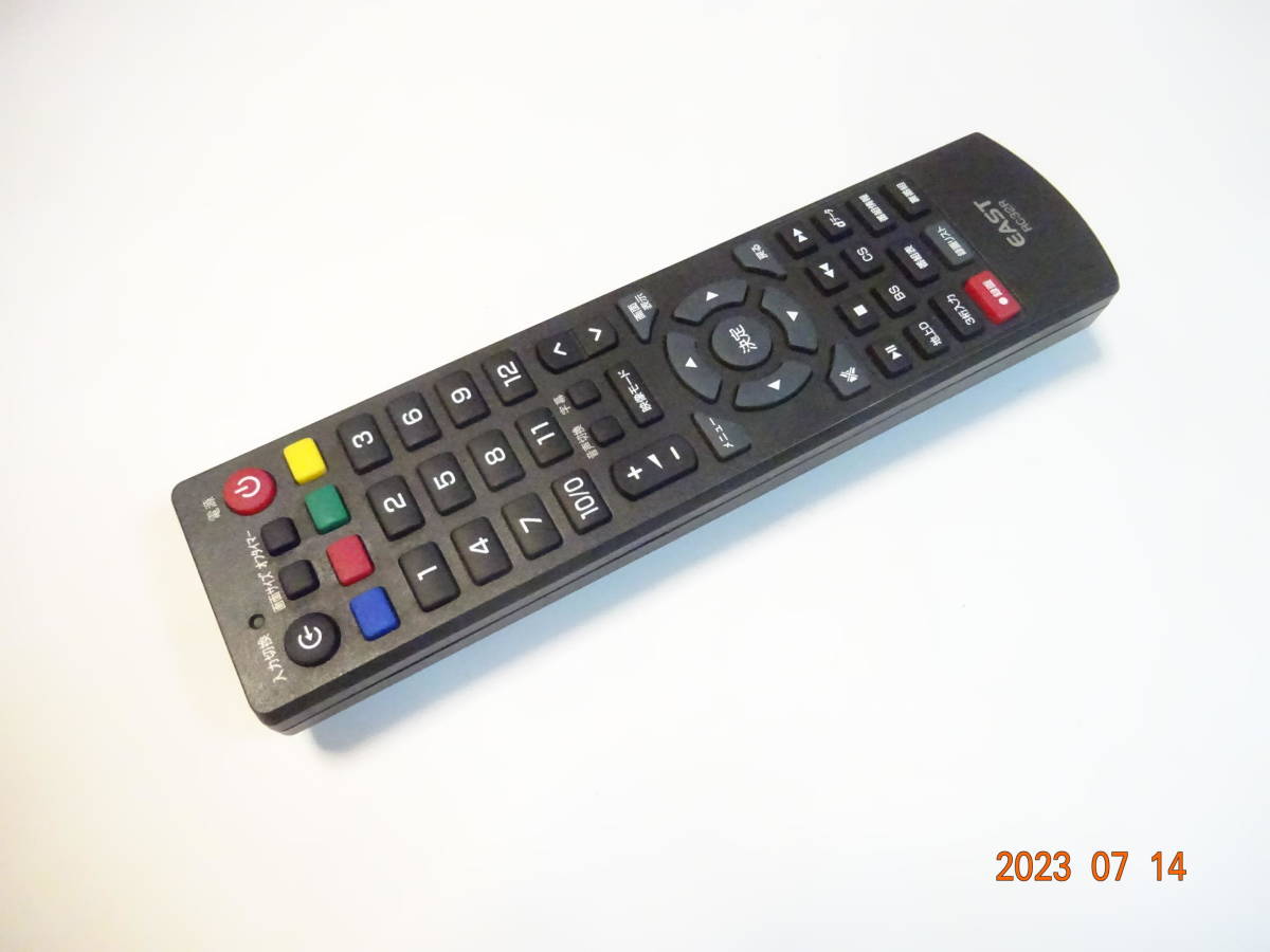 Yahoo!オークション - EAST アズマ LE-32HD230用リモコン テレビ Yahoo!オークション - EAST アズマ LE-32HD230用リモコン テレビ