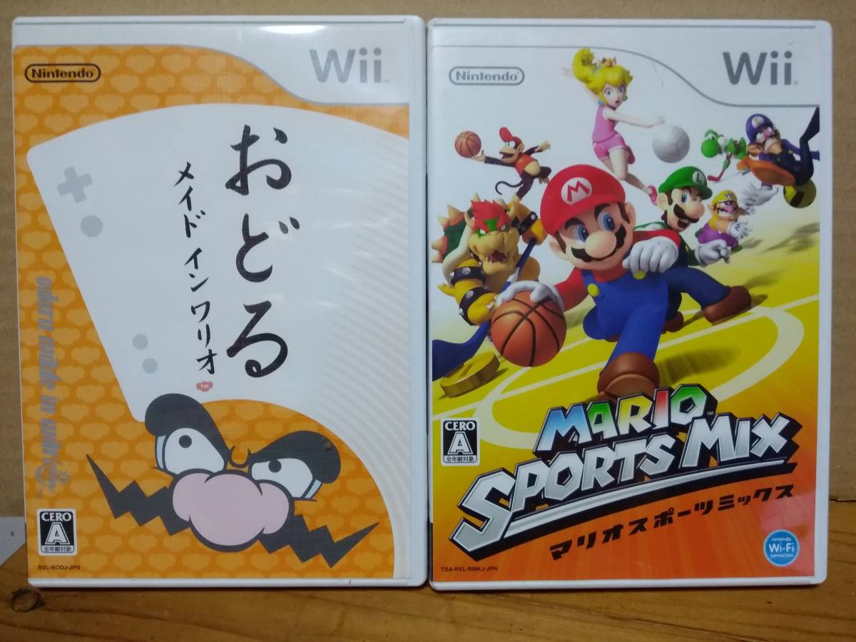 Nintendo ニンテンドー Wiiソフト 2本セット おどるメイドインワリオ