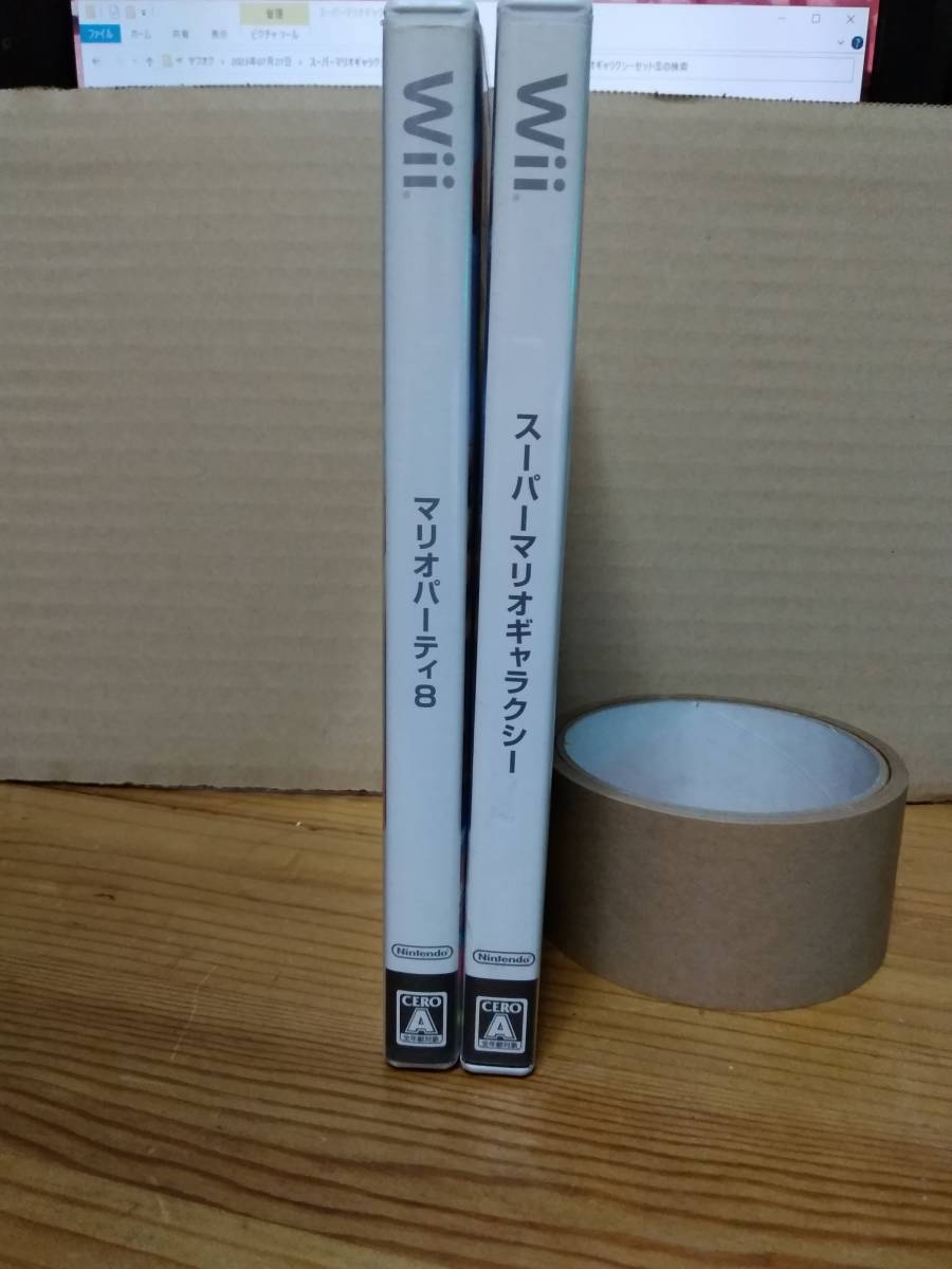 ★☆Nintendo(ニンテンドー)Wiiソフト 2本セット スーパーマリオギャラクシー/マリオパーティ8 起動確認済☆★_画像3