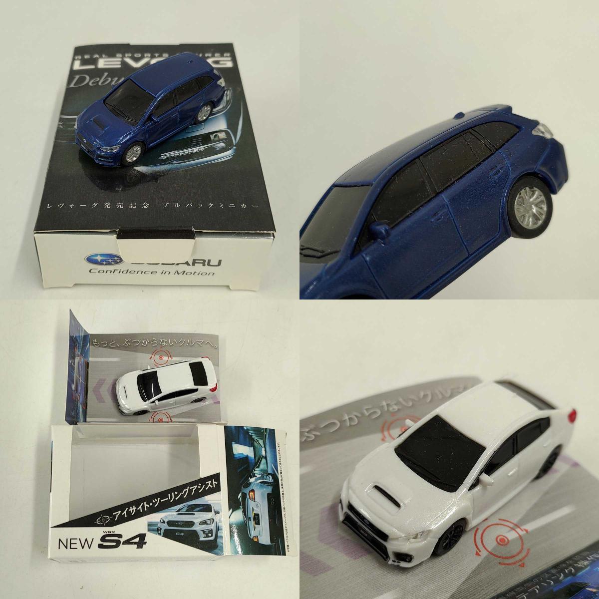 【中古】[セット] スバル WRX S4 XV インプレッサ レボーグ ピンバッジ ハンドスピナー BRZ 非売品 その他 おまけ 消しゴム 車_画像8