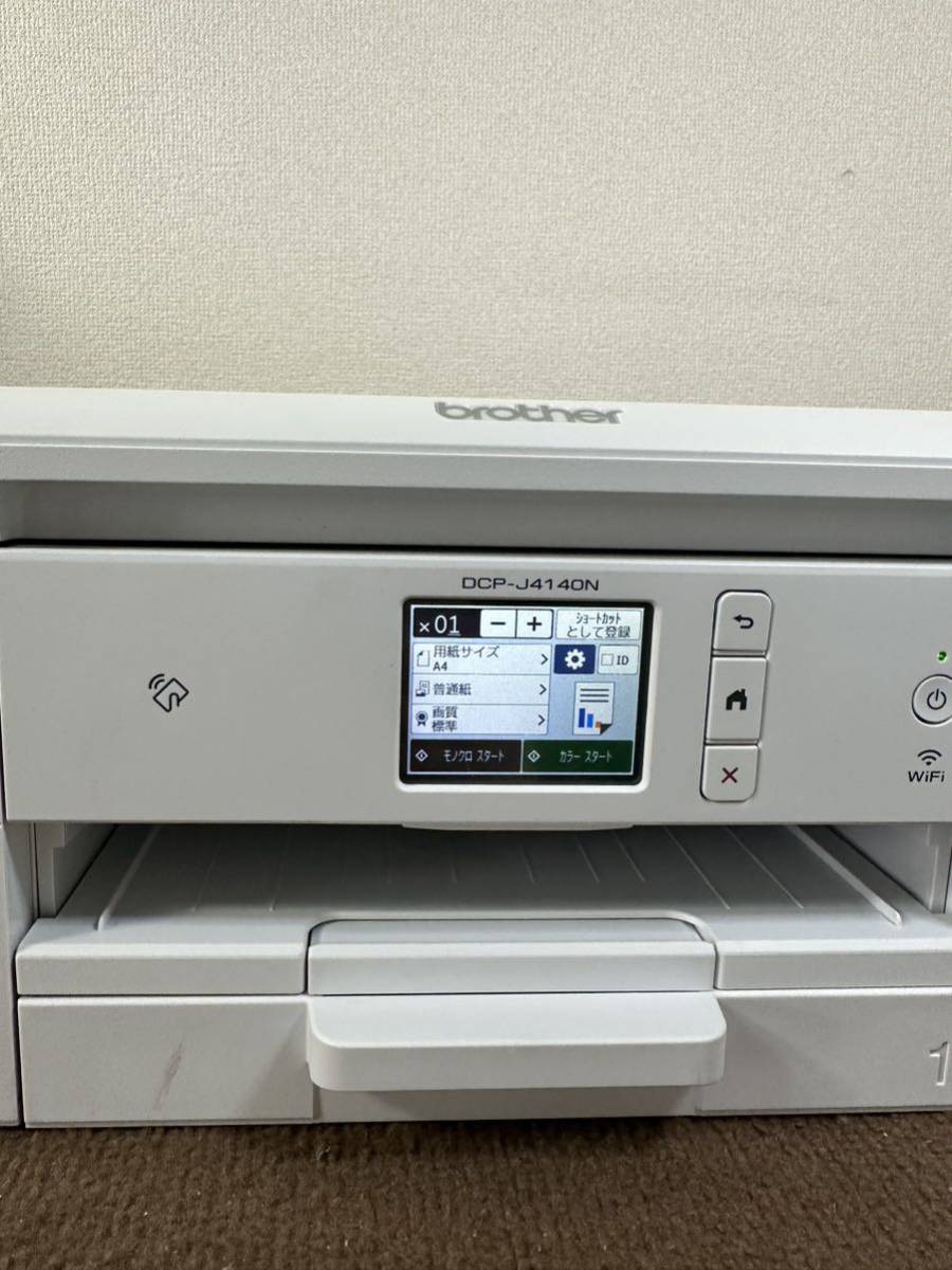 ブラザー プリンター A4インクジェット複合機 DCP-J4140N 大人気の