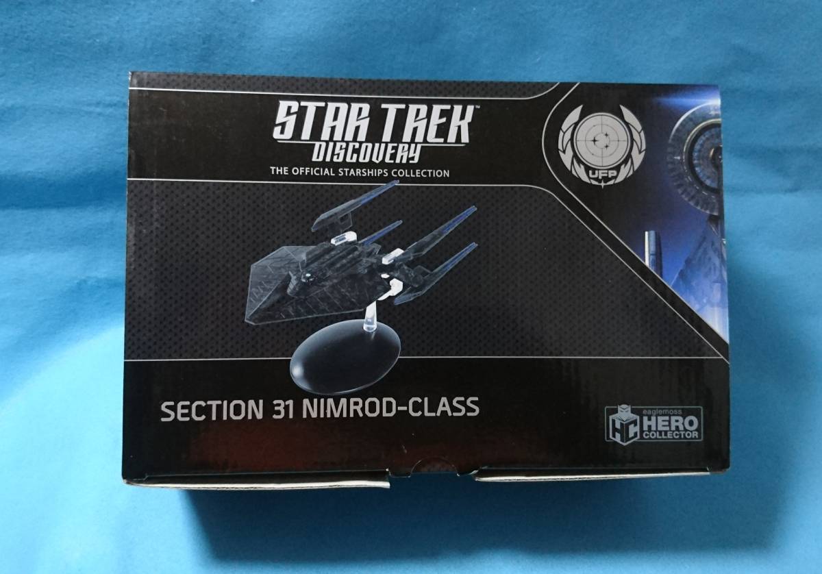 Star Trek * Discovery Star sip коллекция SECTION 31 NIMROD-CLASS ( первый период форма . дефект модель )