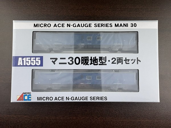 綺麗な マイクロエース A1555 マニ30 暖地型 2両セット／マニ30 2008 2009 現金輸送車 荷物列車 MICROACE MICRO ACE Pcl9_画像1