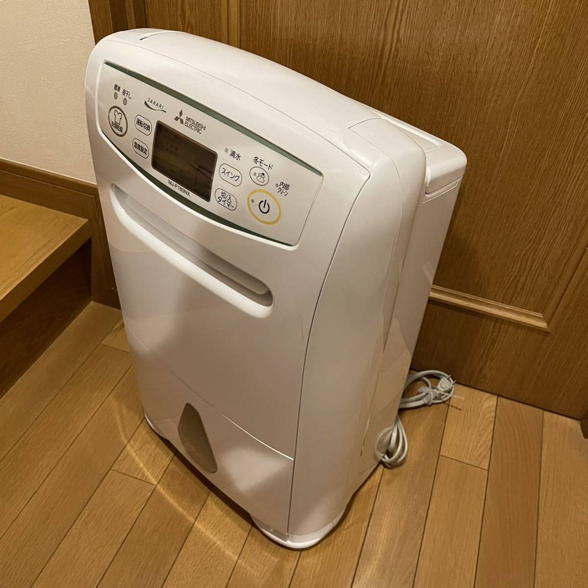 美品】三菱 MJ-P180NX-W 衣類乾燥除湿機|PayPayフリマ