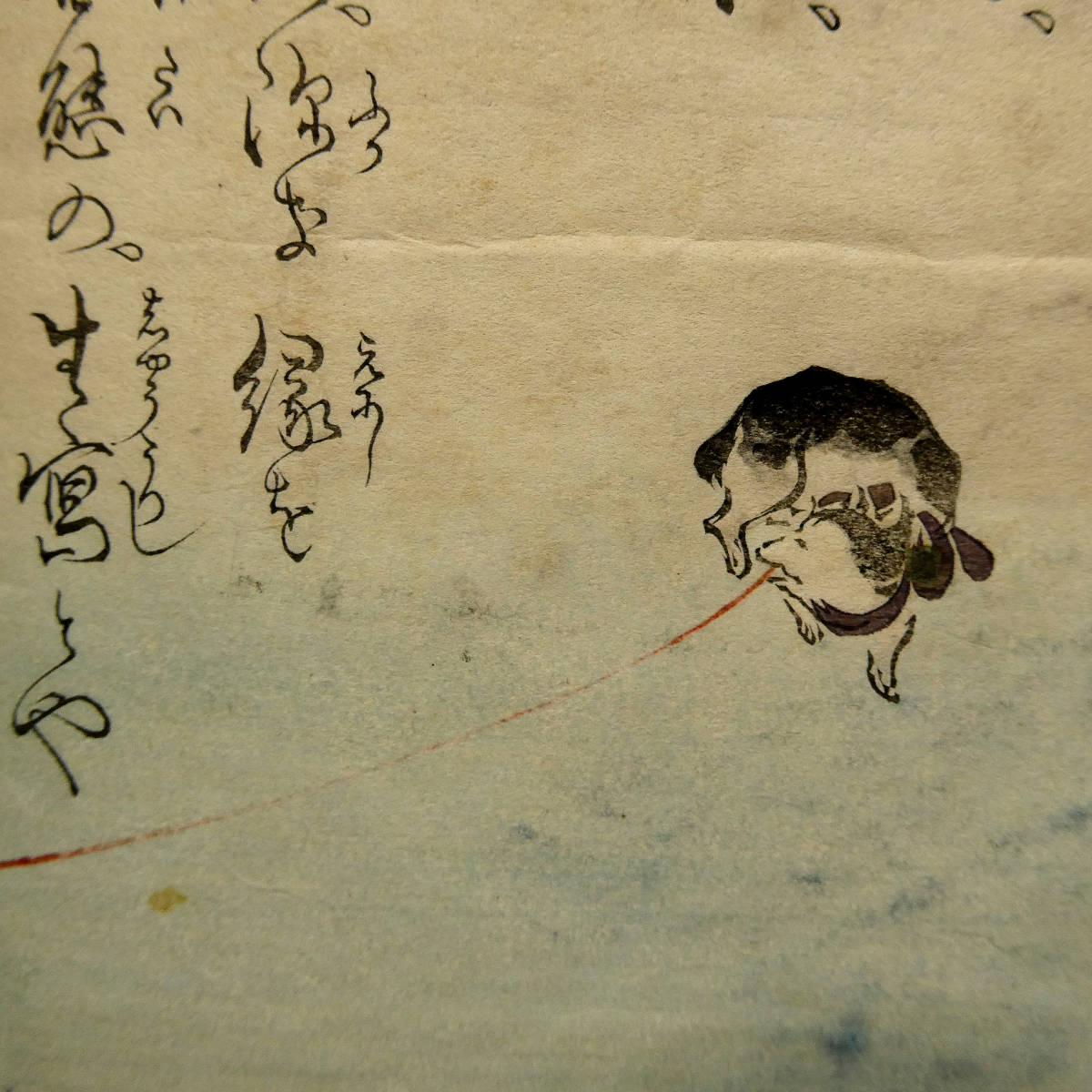 歌川国貞 春画◇「艶色品定女」◇幕末頃の摺◇色摺り艶本7面 歌川国貞 春画◇「艶色品定女」◇幕末頃の摺◇色摺り艶本7面