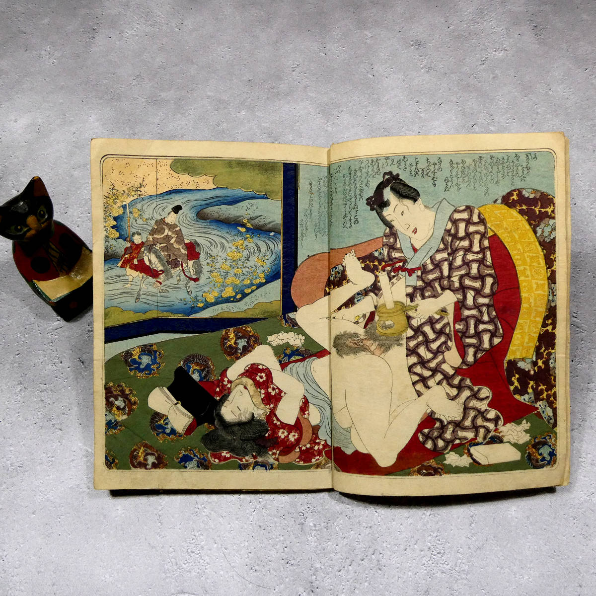 歌川国貞 春画◇「艶色品定女」◇幕末頃の摺◇色摺り艶本7面 歌川国貞 春画◇「艶色品定女」◇幕末頃の摺◇色摺り艶本7面