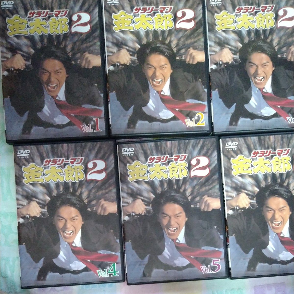 サラリーマン金太郎パートII 　DVD-BOX  高橋克典 