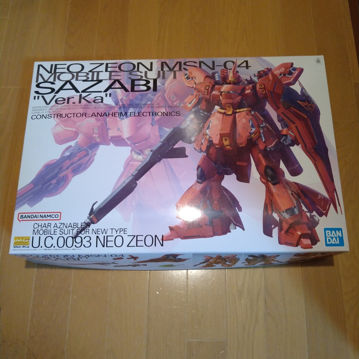 【未開封品】MG 1/100 サザビー Ver.ka 機動戦士ガンダム逆襲のシャア ガンプラ バンダイ