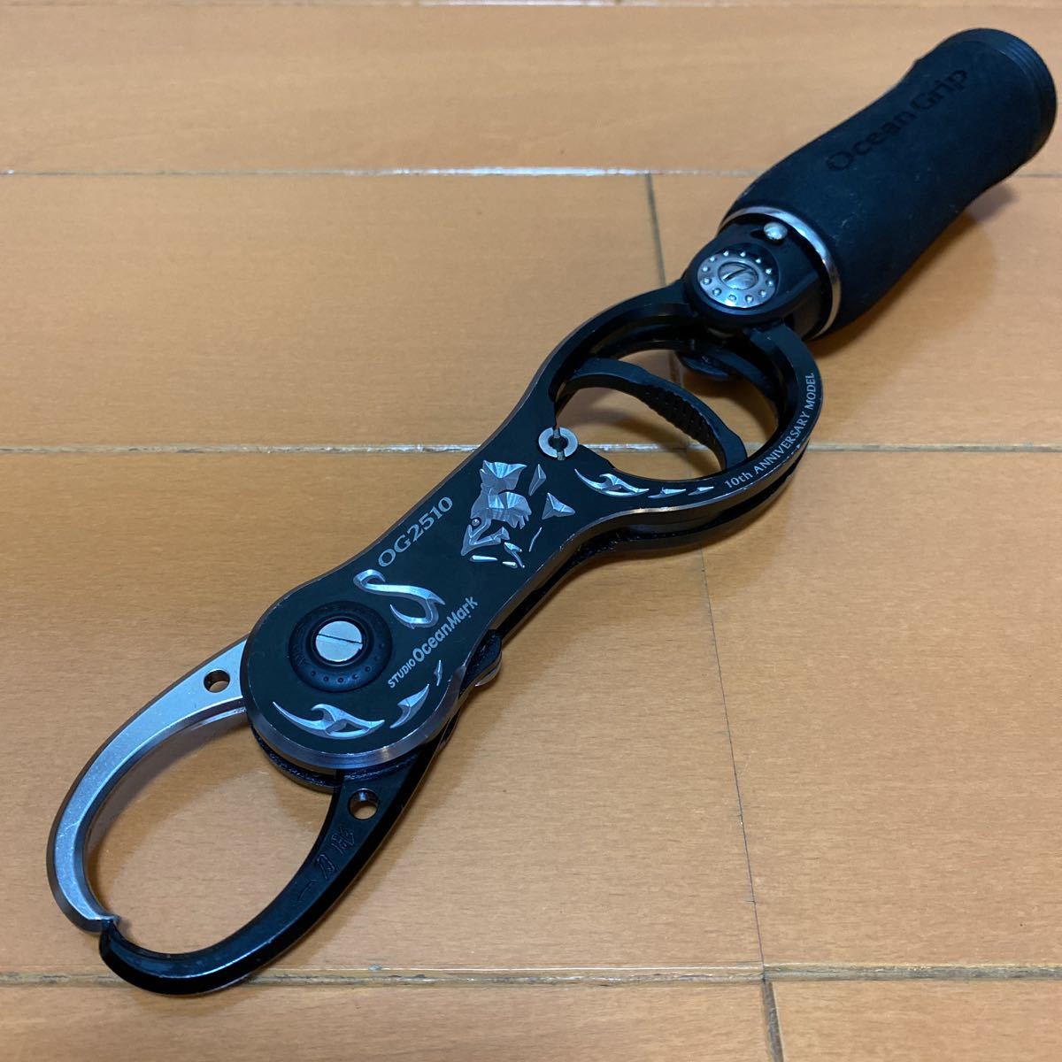 スタジオオーシャンマーク オーシャングリップ OG2510 限定 一刀彫