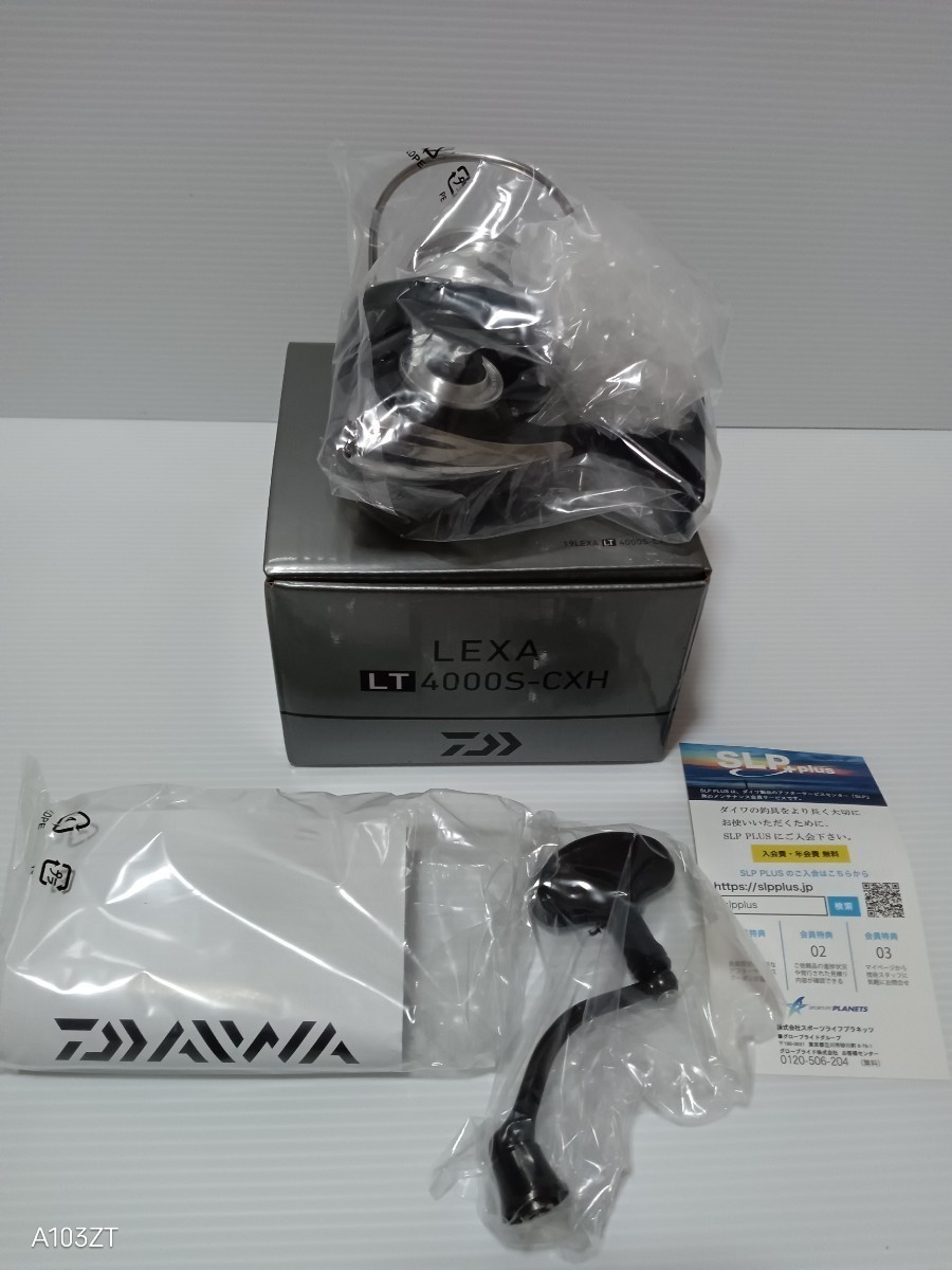 ダイワ 19 LEXA LT 4000S-CXH レグザ LT 4000S-CXH 新品未使用 DAIWA