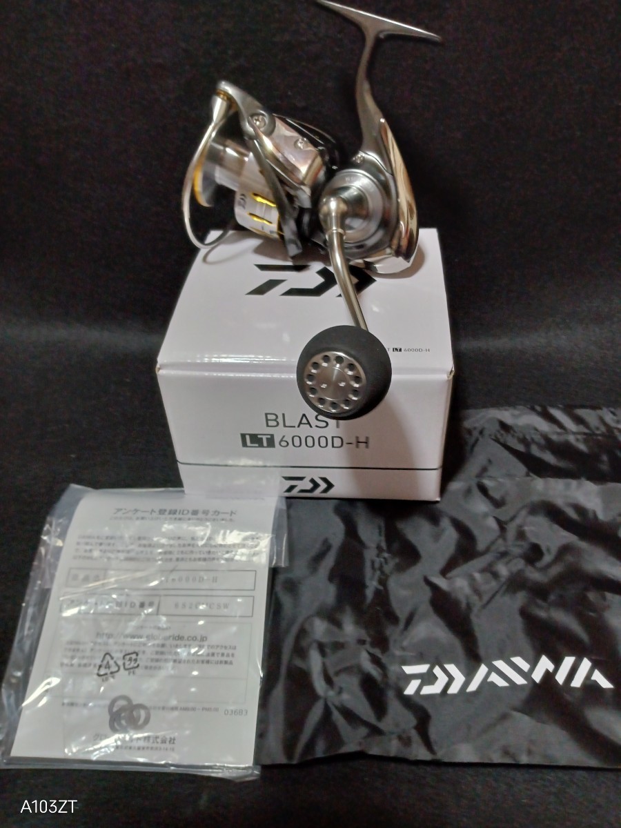 国内定価29. DAIWA BLAST ダイワ スピングリール 18 ブラスト LT 6000D