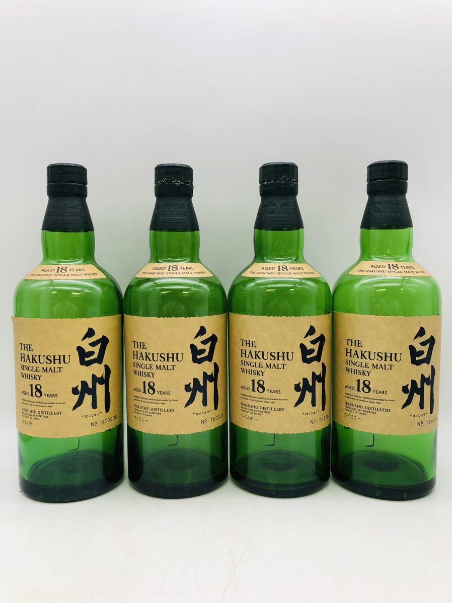 空瓶】SUNTORY サントリー 白州 18年 シングルモルトウイスキー ４本