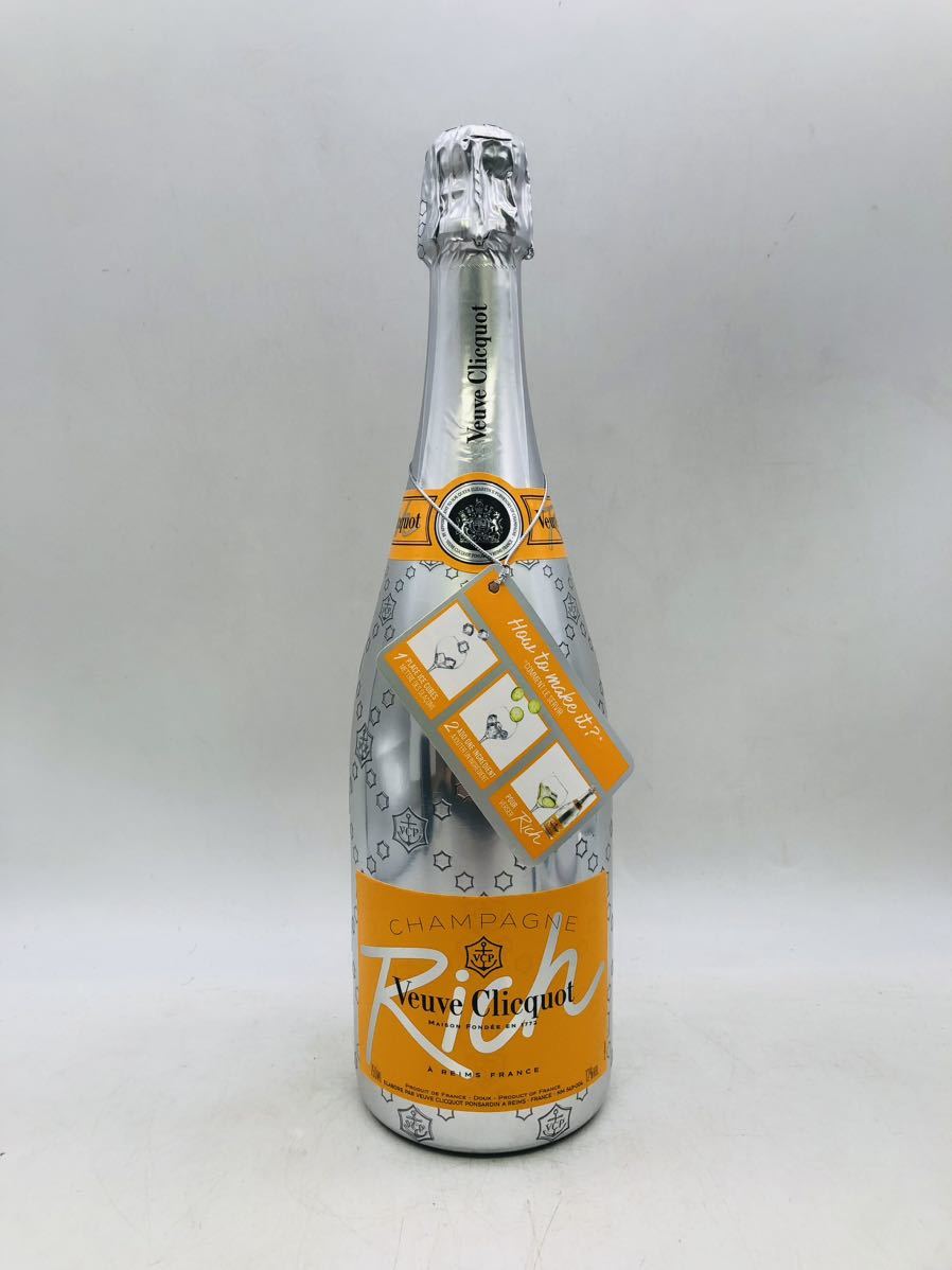 未開栓】Veuve Clicquot RICH Ponsardin ヴーヴクリコ リッチ