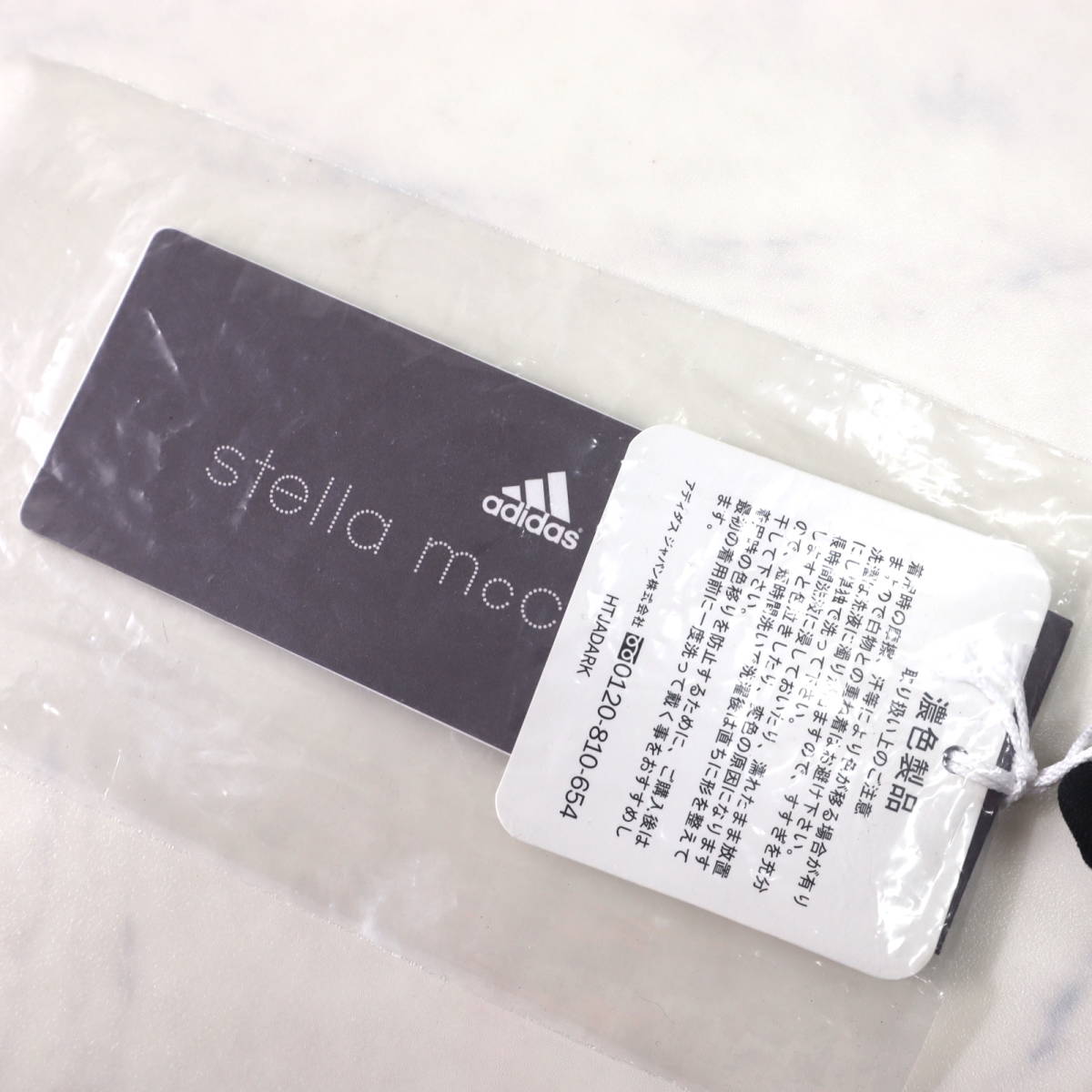 3-SF047[ не использовался ] Stella McCartney × Adidas Stella McCartney спорт топ черный чёрный M йога пилатес Jim 
