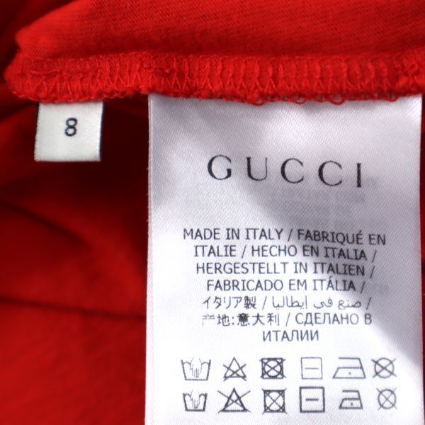 3-DG039[ прекрасный товар ] Gucci GUCCI хлопок футболка красный 8 Kids 
