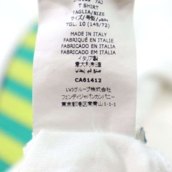 公式 カットソー コットン FENDI 2-DG277【美品】フェンディ Tシャツ