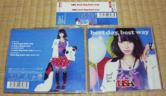 Lisa Best Day Best Way The First Times Production Limitation Record Cd Dvd Real Yahoo Auction Salling