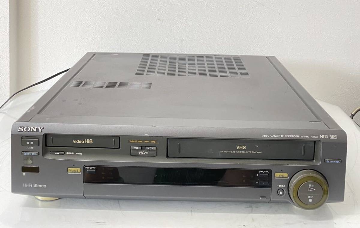SONY ソニー Hi8/VHS Wデッキ WV-H3 VHSビデオデッキ カセット