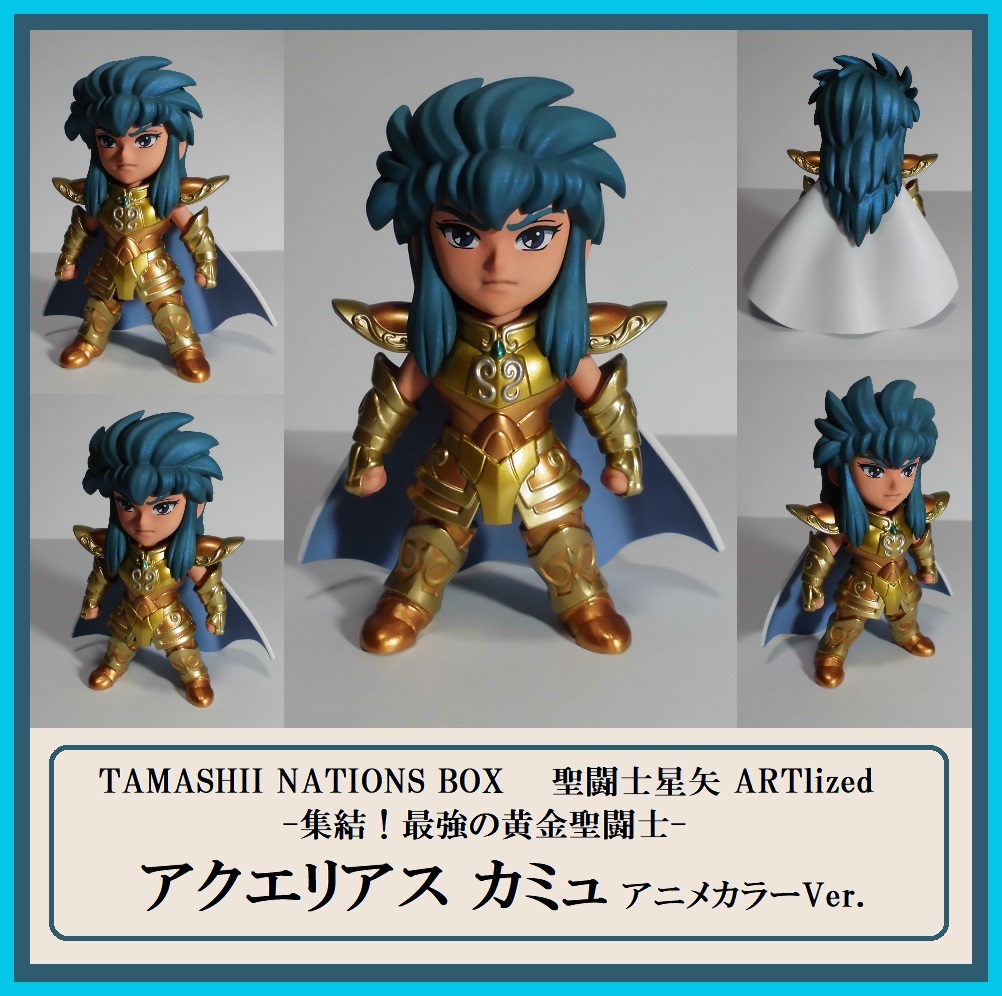 TAMASHII NATIONS BOX 聖闘士星矢 ARTlized 集結！最強の黄金聖闘士