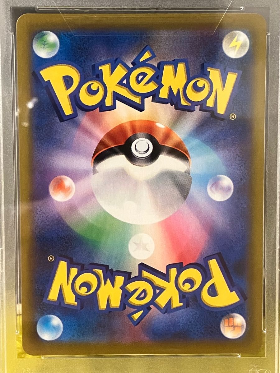 バシャーモvmax csr PSA10 ポケモンカード|Yahoo!フリマ(旧 バシャーモvmax csr PSA10 ポケモンカード|Yahoo!フリマ(旧