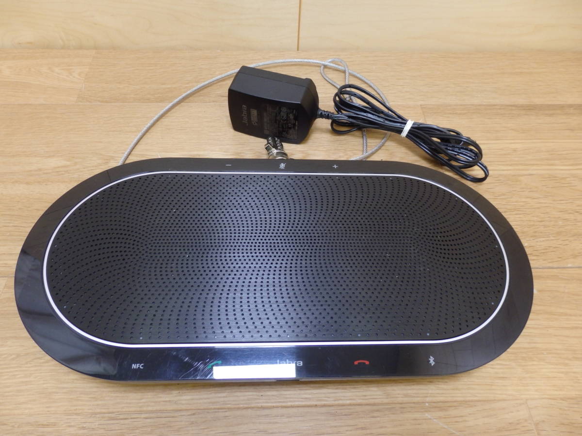 ◇JABRA SPEAK 810 会議用スピーカー USED ジャンクにて◇送料込