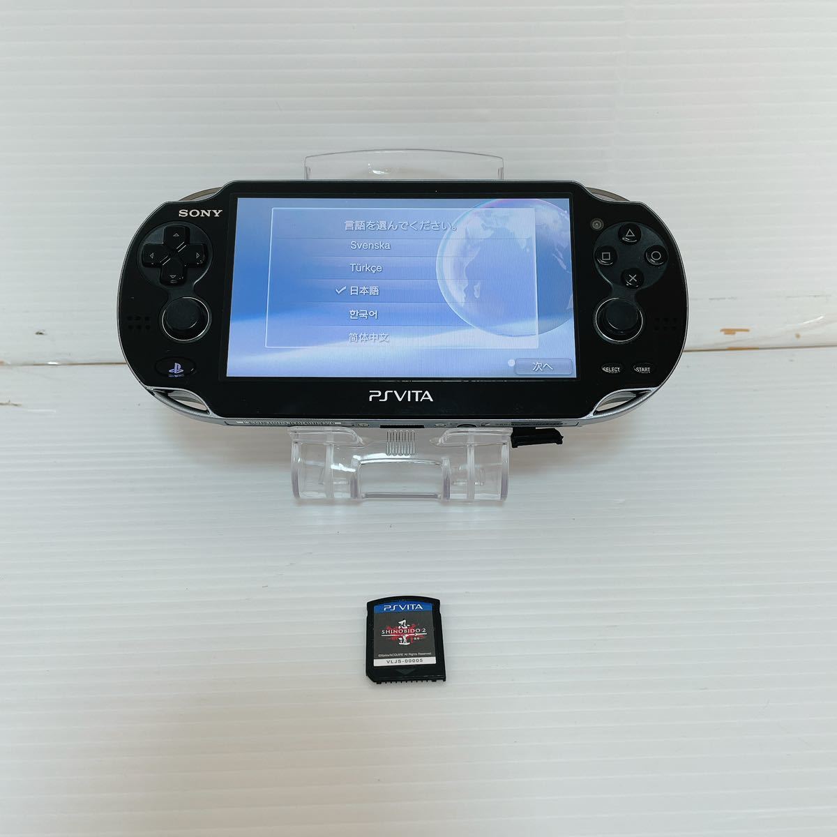 1円スタート SONY PS Vita ソニー PSVITA PCH-1100 クリスタルブラック