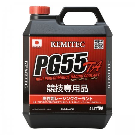 KEMITEC(ケミテック) PG55 TA 4L FH-322_画像1