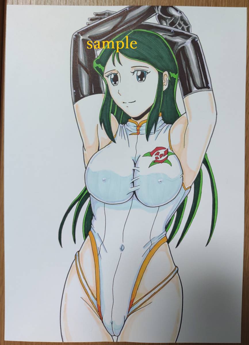  illustration including in a package OK Giant Robo THE ANIMATION - the earth . stillness make day silver bell .. swimsuit / same person hand-drawn illustrations fan art Fan Art