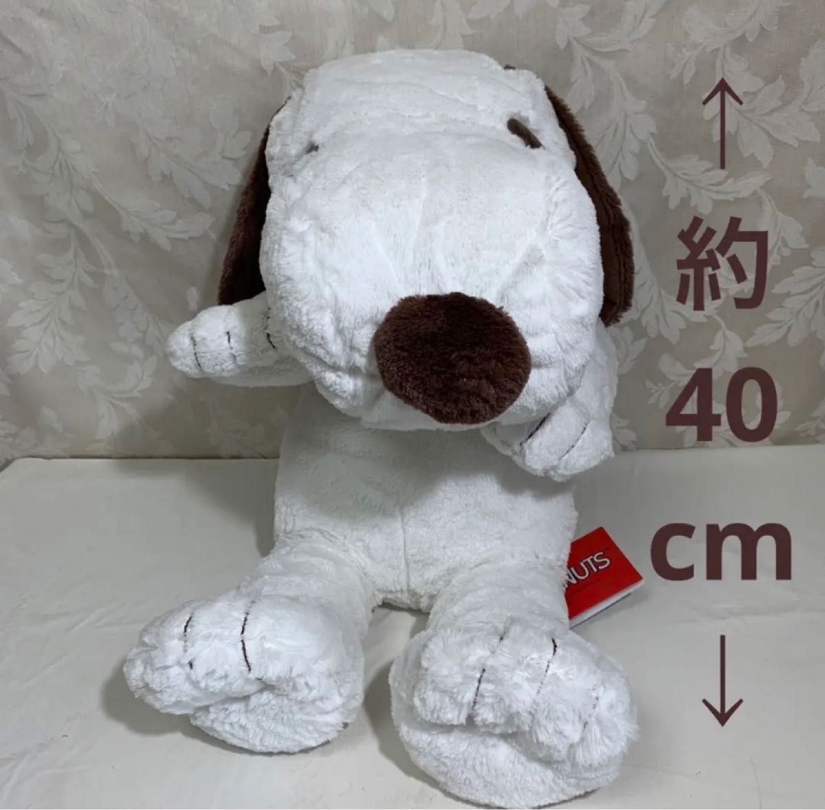 SNOOPYグランデぬいぐるみ BIG ブラウンVer. 全長約77cm
