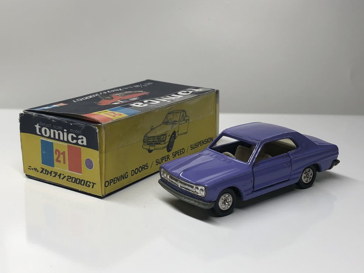 シップス トミカスカイラインHT2000GT紫 1Dホイール コピー箱付き 黒箱