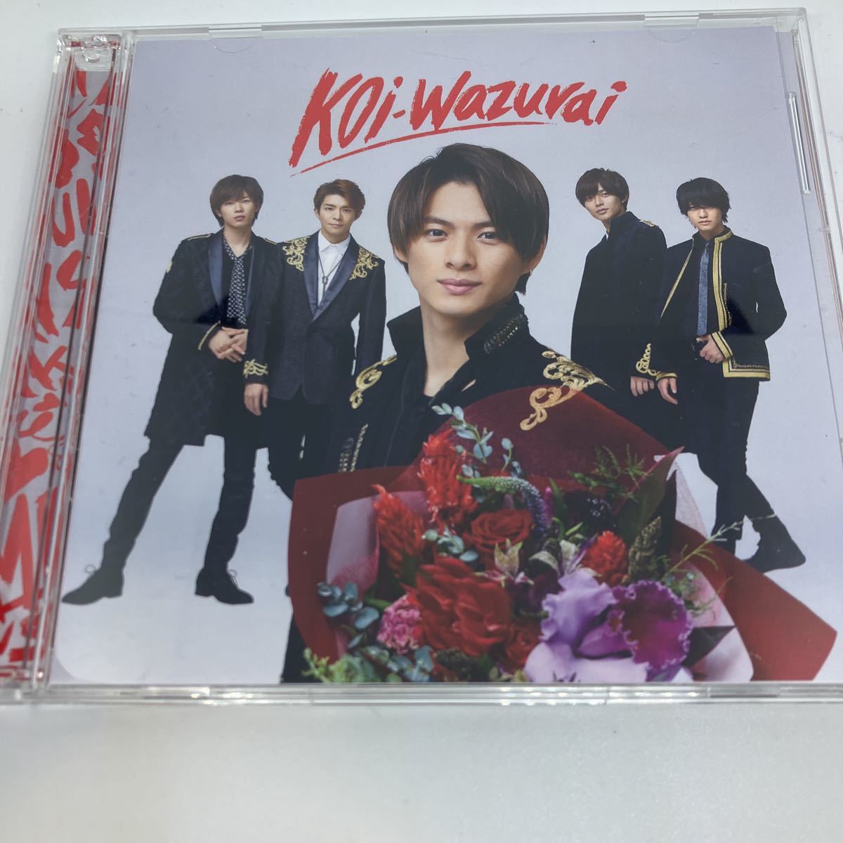 King&Prince 初回限定盤B Koi-wazurai CD+DVD キンプリ平野紫耀