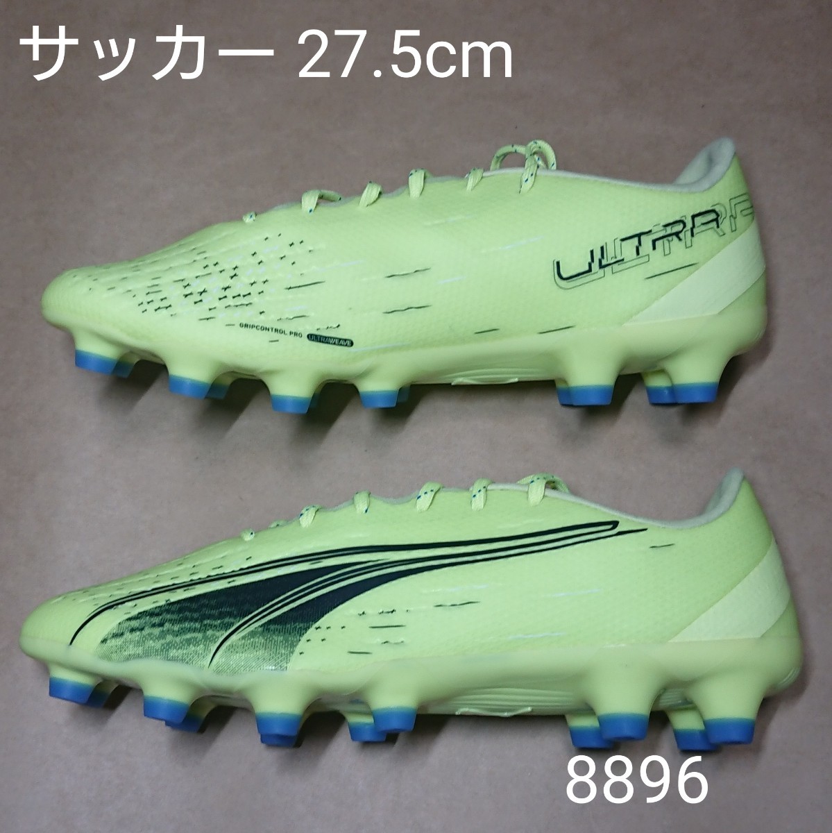 訳あり PUMA プーマ 27.5cm サッカースパイクシューズ ウルトラ 8896