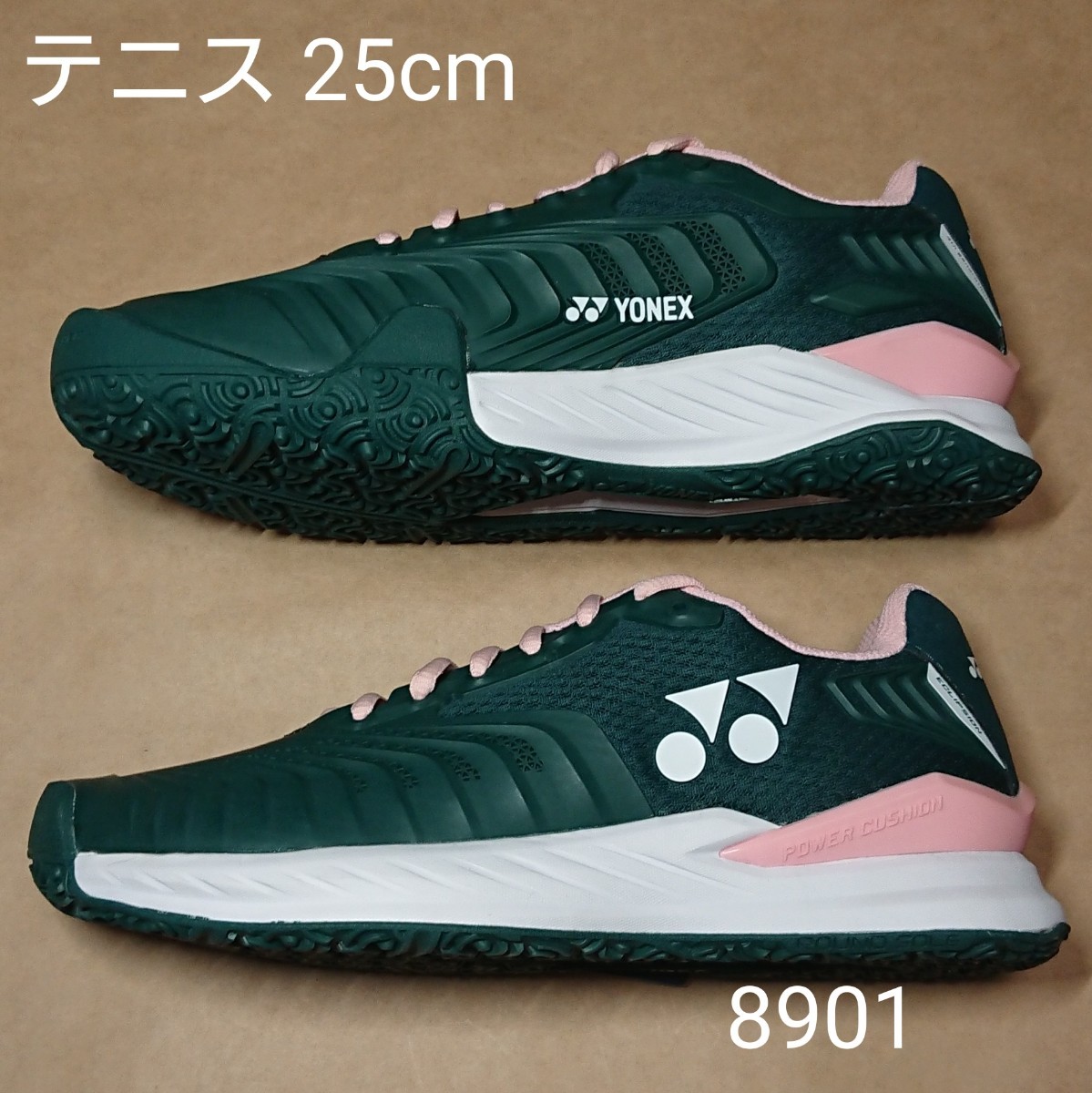 テニスシューズ 25cm ヨネックス YONEX パワークッション エク