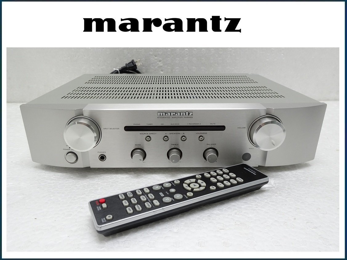 日本人気超絶の 【店舗併売品/中古】marantz ※中古保証6ヶ月 PM-7004