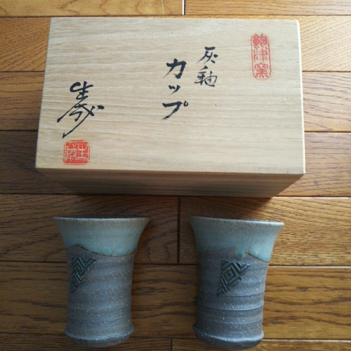 純銅ビアタンブラー 輝 金・銀・銅 3pcセット KG-08(1001869 純銅ビアタンブラー 輝 金・銀・銅 3pcセット KG-08(1001869