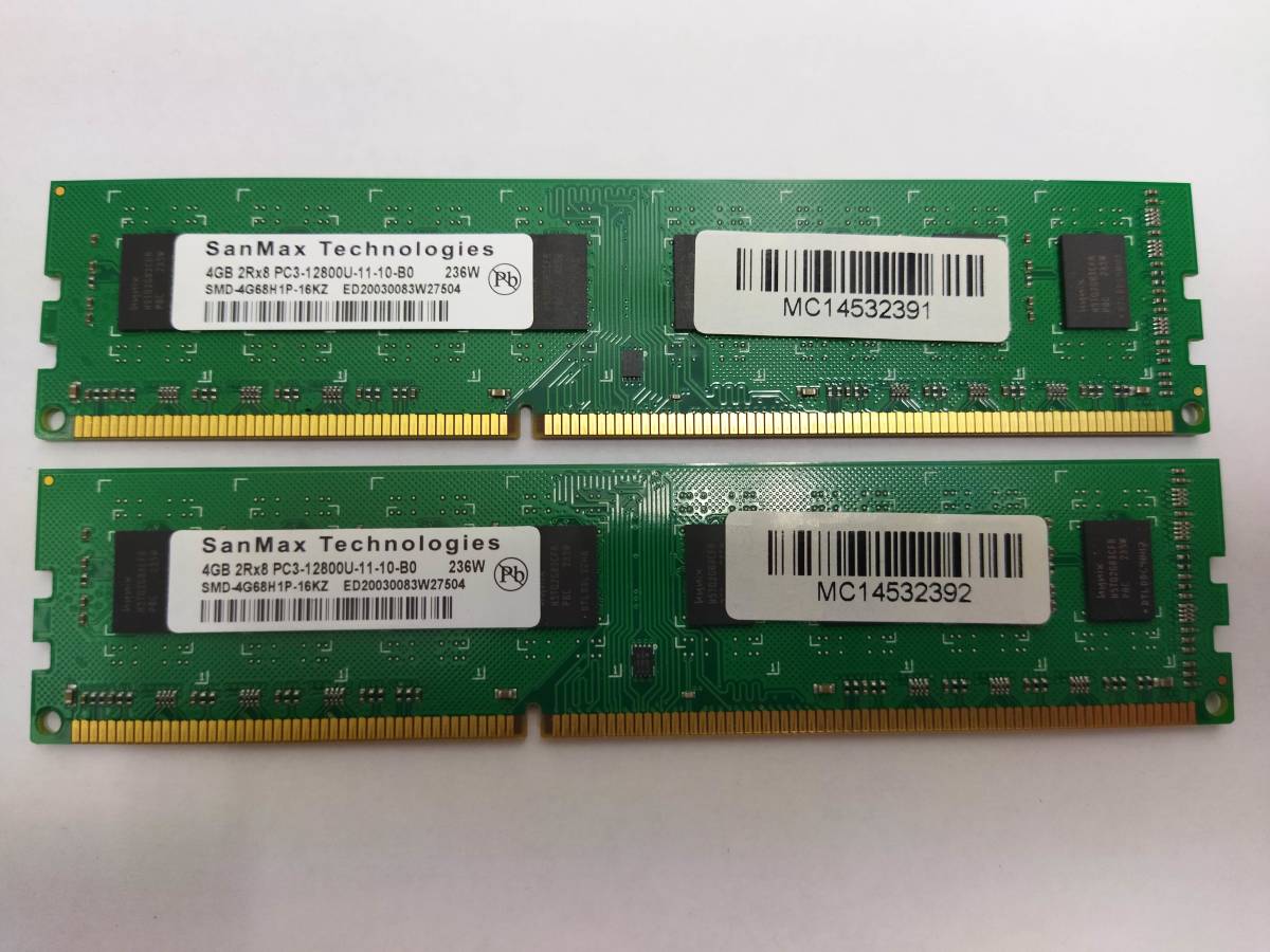 簡易チェック済み デスク用 Sanmax DDR3-1600 PC3-12800 4GB×2(計8GB) ⑬_画像1