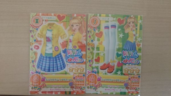 アイカツ 2014 PZ ミラクルカジュアルセット コーデ みくる_画像1