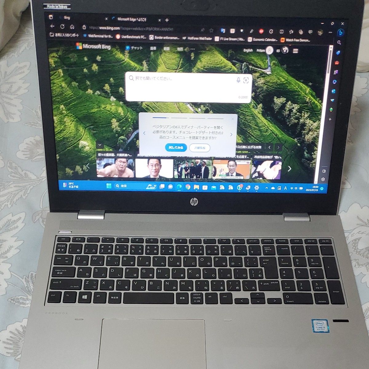 HP ProBook 650 G4 windows11 Yahoo!フリマ（旧）-