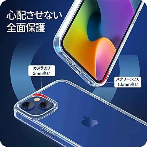 NIMASO ケース iPhone13 mini 用 カバー iphone13ミニ 対応 半透明 保護ケース 強化ガラス マットタ_画像6