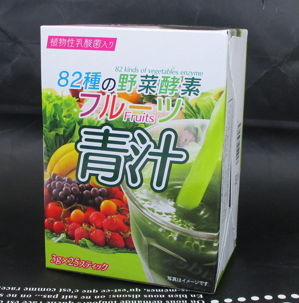  free shipping mail service 82 kind vegetable enzyme fruit green juice 3g×25 stick 