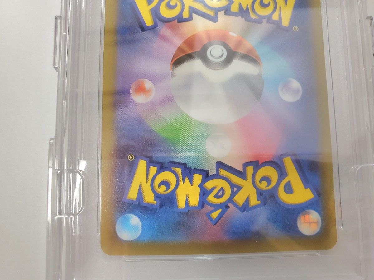 ポケカ おじょうさま SR PSA10 鑑定品 専用ケース付き ポケモン ポケカ おじょうさま SR PSA10 鑑定品 専用ケース付き ポケモン