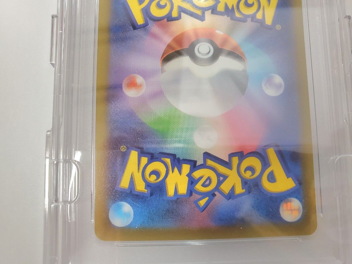 ポケカ おじょうさま SR PSA10 鑑定品 専用ケース付き ポケモンカード ポケモンカードゲーム 専用保護ケース付き